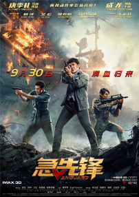 性8小仙儿