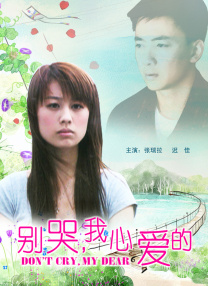打女人的屁股