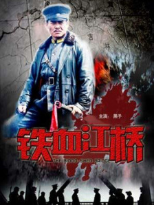 打女人的屁股