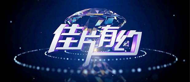 打女人的屁股
